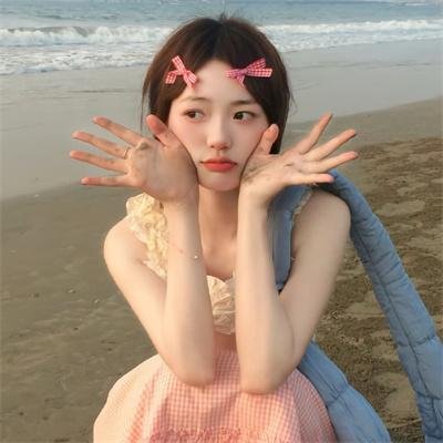 爱寻迷